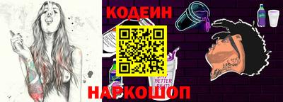 mix Краснокаменск