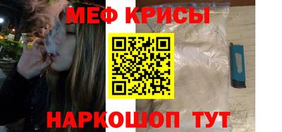 индика Коммунар