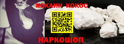 mix Краснокаменск