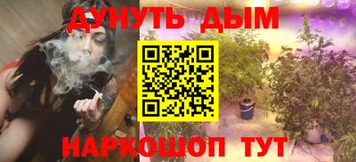 альфа пвп VHQ Краснознаменск