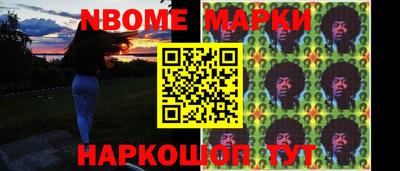 mix Краснокаменск