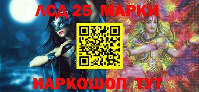 mix Краснокаменск