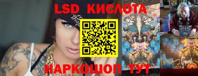 mix Краснокаменск