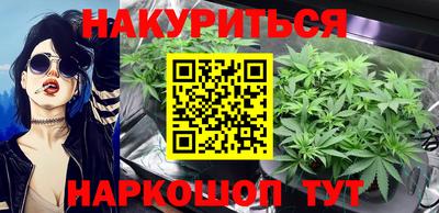 mix Краснокаменск
