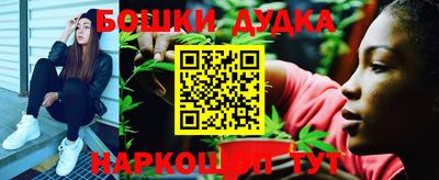 mix Краснокаменск