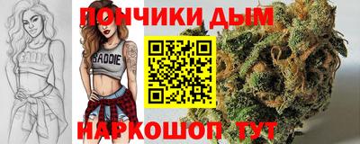 герыч Краснодар