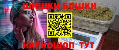 герыч Краснодар