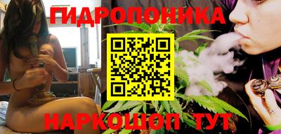 альфа пвп VHQ Краснознаменск