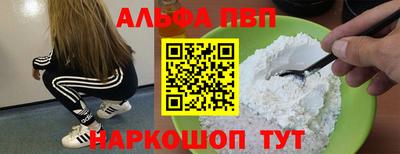 mix Краснокаменск