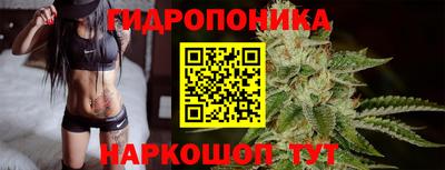 кокаин премиум Комсомольск-на-Амуре