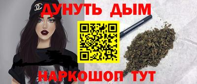 альфа пвп VHQ Краснознаменск