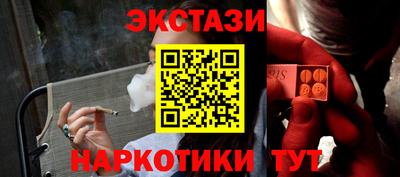 кокаин премиум Комсомольск-на-Амуре