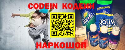 альфа пвп VHQ Краснознаменск