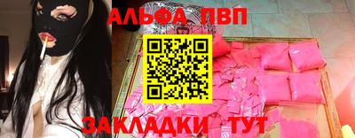 mix Краснокаменск