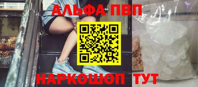 герыч Краснодар