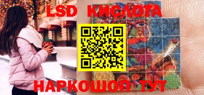 mix Краснокаменск