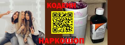 герыч Краснодар
