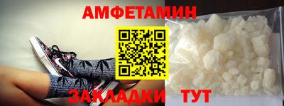 mix Краснокаменск
