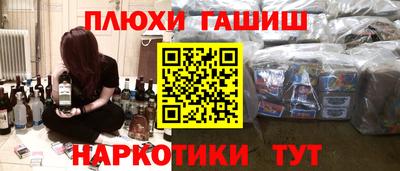 mix Краснокаменск
