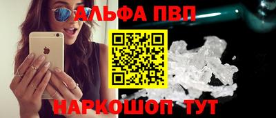 герыч Краснодар
