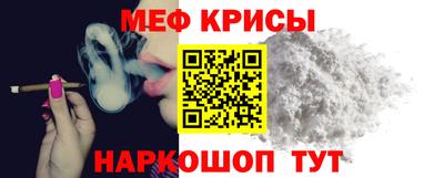 дистиллят марихуана Конаково