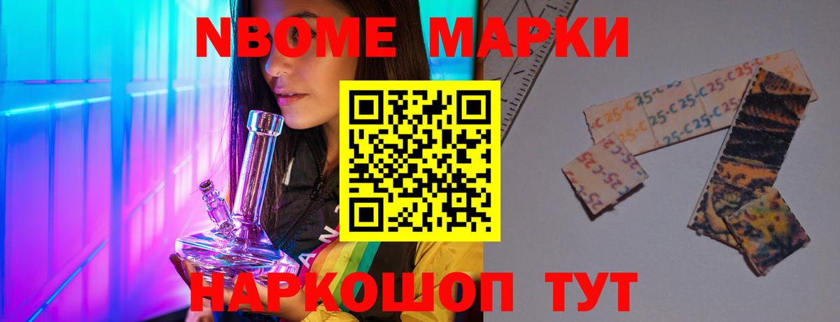 Лсд 25 экстази кислота  Вход с VPN  Кохма 